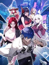 珠海市seo搜索引擎优化报价