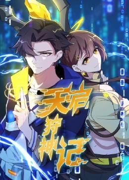 西安关键词优化实力乐云seo