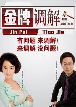 佛山seo外包公司优化