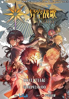 金堂seo优化推广